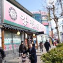 보라매동-4 이미지