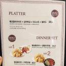 BBQ강릉교동택지점(비비큐치킨앤비어강릉교동택지점)