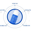 헤어닥터 이미지