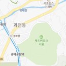 서울경마공원(렛츠런파크) 여행정보 이미지