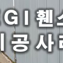 에이치에스상사 네이버블로그