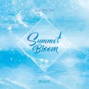 &lt;줜님💚작품도장깨기&gt;Summer In Bloom 썸인블 후기!!🌞🌞(feat.꼬솜 성장일기? 꼬솜 자랑 🐶)