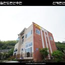 칠천도에 있는 파도펜션 이미지