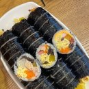 구의김밥 이미지