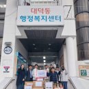 마스터 태권도장 이미지