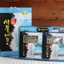 청정건어물 이미지