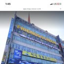 금손풋샵