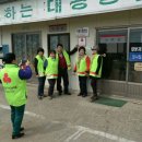 대왕자동차공업사 이미지