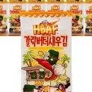 주식회사 오르나