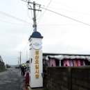 성산오일시장 네이버블로그