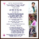 사) 노래강사협회 이미지