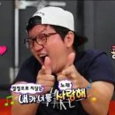 미미왕십리야채불곱창 이미지