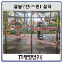남구-042 이미지