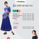 (주)현대백화점 동구점 이미지