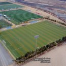 일해공원 이미지