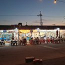 대교횟집 이미지