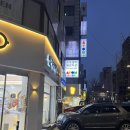 오목교안경 전문가 있는 l 안경백서목동점 l 아이반 안경테 후기
