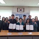 정릉4동 주민센터 이미지