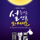 (주)메디스 이미지