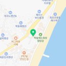 해녀장모텔 이미지