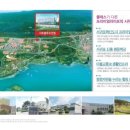 서호동-31 이미지