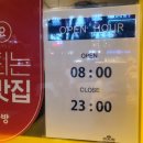 빽다방안산한대앞역점 이미지