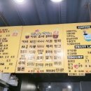 떼루와 이미지
