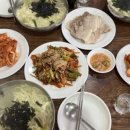 골목집 칼국수