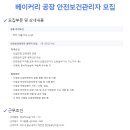(주)참조은에스에프