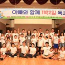 안산도서관 강당 이미지