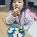 용인대사강태권도장 이미지