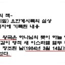 천년세탁 이미지