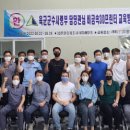 영일산업㈜ 이미지