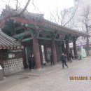 철길따라공원 이미지