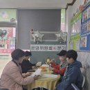 늘사랑재가노인복지센터 네이버블로그