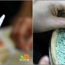 함양물레방아떡마을(안심) 이미지