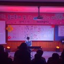 화순동복중학교 이미지