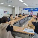 동부(아산시)건강생활지원센터 이미지