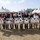 전통민속 연 이미지