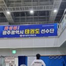 광주동초병설유치원 이미지