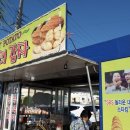 삼양해변 이미지