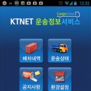 엔컴(주) 네이버블로그