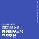 원탑기업(주) 네이버블로그