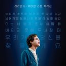 뮤더 이미지