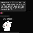 강인유도관 이미지