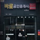 도원여관 이미지