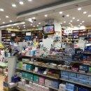 21세기건강약국 이미지