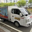 계룡당구장 이미지