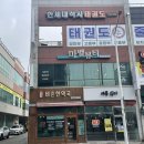 현대미용타운 | 군산헤드스파 마벨뷰티 한국식 수승화강 관리로 두피 노폐물 눈으로 확인한 힐링 후기