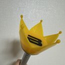 장난감척척수리센터 이미지